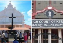 കോതമംഗലം പള്ളി ഏറ്റെടുക്കാനുള്ള സിംഗിൾ ബഞ്ച് ഉത്തരവ് നടപ്പാക്കുന്നത് ഒരാഴ്ച നിർത്തി വെക്കാൻ ഹൈക്കോടതി നിർദ്ദേശം