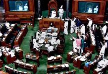 ലോക്സഭയില് നിന്ന് ഏഴ് കോണ്ഗ്രസ് എം.പിമാരെ സസ്പെന്ഡ് ചെയ്തു