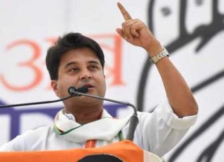 ജ്യോതിരാദിത്യ സിന്ധ്യ കോണ്ഗ്രസ് വിട്ട് ബി.ജെ.പിയില് ചേര്ന്നത് വിഷവമുണ്ടാക്കുന്ന കാര്യം; മധ്യപ്രദേശ് കോണ്ഗ്രസ്