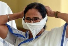 കൊവിഡ് 19; പാര്മെന്റില് നിന്നും സ്വന്തം മണ്ഡലങ്ങളിലേക്ക് മടങ്ങാന് എം.പിമാരോട് ആവശ്യപ്പെട്ട് തൃണമൂല് കോണ്ഗ്രസ്