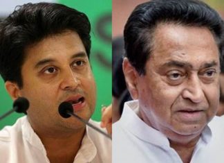 മധ്യപ്രദേശില് വിശ്വാസ വോട്ടെടുപ്പ്; ബി.ജെ.പി എം.എല്എമാര് നല്കിയ ഹരജി സുപ്രീംകോടതി ഇന്ന് പരിഗണിക്കും