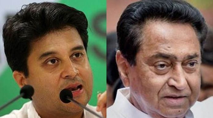 മധ്യപ്രദേശില് വിശ്വാസ വോട്ടെടുപ്പ്; ബി.ജെ.പി എം.എല്എമാര് നല്കിയ ഹരജി സുപ്രീംകോടതി ഇന്ന് പരിഗണിക്കും