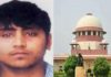 നിർഭയ കേസ് പ്രതി പവൻ ഗുപ്തയുടെ ദയാഹർജി രാഷ്ട്രപതി റാംനാഥ് കോവിന്ദ് തള്ളി