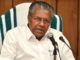 കൊറോണ; ബാറുകള് പൂട്ടേണ്ടതില്ലെന്ന് മന്ത്രിസഭാ തീരുമാനം