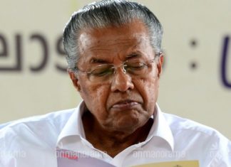 സംസ്ഥാനത്ത് ഇന്ന് പുതുതായി 32 പേര്ക്ക് കൊവിഡ് ബാധ സ്ഥിരീകരിച്ചു