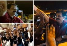 ബിഗ് ബോസ് താരം രജിത് കുമാറിനെ സ്വീകരിക്കാന് നിയന്ത്രണങ്ങള് ലംഘിച്ച് വിമാനത്താവളത്തില് എത്തിയവര്ക്കെതിരെ ജില്ലാ കളക്ടര് കേസെടുത്തു