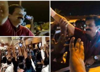 ബിഗ് ബോസ് താരം രജിത് കുമാറിനെ സ്വീകരിക്കാന് നിയന്ത്രണങ്ങള് ലംഘിച്ച് വിമാനത്താവളത്തില് എത്തിയവര്ക്കെതിരെ ജില്ലാ കളക്ടര് കേസെടുത്തു