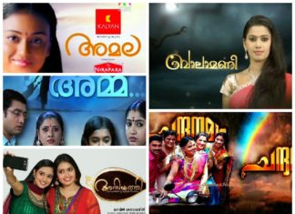കൊവിഡ്-19; ഏപ്രില് ആദ്യ ആഴ്ചയോടെ ടെലിവിഷന് സീരിയല് സംപ്രേഷണം നിലയ്ക്കും