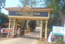 കൊറോണ ലക്ഷണങ്ങളോടെ ആലപ്പുഴയില് പ്രവേശിപ്പിച്ചിരുന്ന വിദേശ ദമ്പതികള് മുങ്ങി