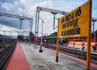 കൊവിഡ് 19; നിരീക്ഷണത്തില് കഴിയുകയായിരുന്ന 65 കാരന് കണ്ണൂരില് കുഴഞ്ഞുവീണ് മരിച്ചു