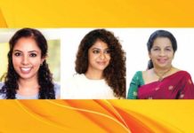 സംസ്ഥാന വനിതാ സംരംഭക അവാര്ഡുകള് ശ്രുതി ഷിബുലാല്, പൂര്ണിമ ഇന്ദ്രജിത്ത്, ഷീല ജയിംസ് എന്നിവര്ക്ക്