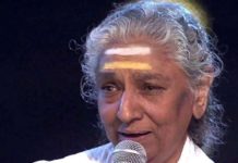 തെന്നിന്ത്യൻ സംഗീത ലോകത്ത് പകരം വെക്കാനാകാത്ത ശബ്ദ മാധുര്യത്തിനു ഇന്ന് 81 ആം പിറന്നാൾ