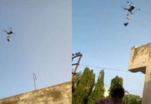 ഡ്രോണ് ഉപയോഗിച്ച് പാന് മസാല വിതരണം നടത്തിയ സംഭവത്തില് രണ്ട് പേര് അറസ്റ്റില്.