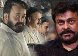 പൃഥ്വിരാജ് സംവിധാനം ചെയ്ത ‘ലൂസിഫര്’ തെലുങ്കിലേക്ക്