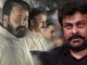 പൃഥ്വിരാജ് സംവിധാനം ചെയ്ത ‘ലൂസിഫര്’ തെലുങ്കിലേക്ക്