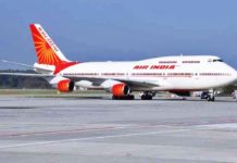 കൊവിഡ് ദുരിതാശ്വാസ സര്വ്വീസ് നടത്തുന്ന എയര് ഇന്ത്യയുടെ വിമാനങ്ങളെ അഭിനന്ദിച്ച് പാകിസ്താന് എയര് ട്രാഫിക് കണ്ട്രോളര്