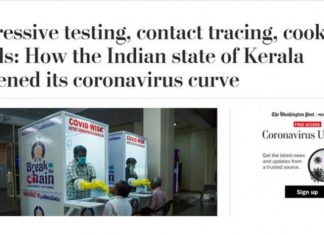 കൊവിഡ് പ്രതിരോധപ്രവര്ത്തനങ്ങളില് കേരളത്തിന്റെ മികവിനെ പ്രശംസിച്ച് അന്താരാഷ്ട്ര മാധ്യമമായ വാഷിംഗ്ടണ് പോസ്റ്റ്