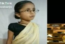 ആവർത്തനയാണ് താരം; ‘എന്താ പെണ്ണിന് കുഴപ്പം’ കൊച്ചുമിടുക്കിയുടെ ടിക് ടോക് വൈറൽ