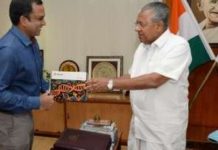 കൊറോണ വൈറസ്; റാപിഡ് ടെസ്റ്റ് കിറ്റുകളുടെ ആദ്യ ബാച്ച് തിരുവനന്തരപുരത്തെത്തി