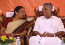 കൊവിഡ് 19 പ്രതിരോധത്തിന് സാങ്കേതിക വിദ്യയും ഉപയോഗിക്കാന് കേരളം ഒരുങ്ങുന്നു