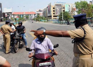 കേരളം ലോക്ക് ഡൗണ് നിര്ദേശങ്ങള് ലംഘിച്ചുവെന്ന് കേന്ദ്രസര്ക്കാര്
