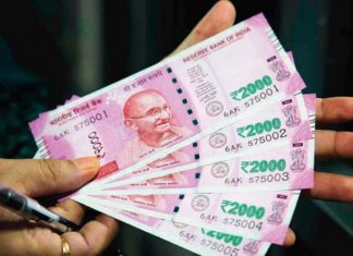 സാലറി ചലഞ്ചിനോട് സഹകരിക്കില്ലെന്ന് അറിയിച്ച് പ്രതിപക്ഷ യൂണിയനുകള്