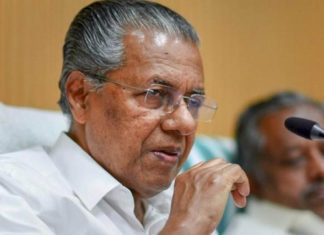 സംസ്ഥാനത്ത് കൊവിഡ് 19 ചികിത്സയിലിരുന്ന എട്ട് വിദേശികള്ക്കും രോഗം ഭേദമായെന്ന് മുഖ്യമന്ത്രി