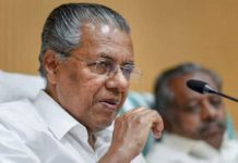 സംസ്ഥാനത്ത് ഇന്ന് പേര്ക്ക് 21 കൂടി കൊവിഡ് 19 ബാധ സ്ഥിരീകരിച്ചതായി മുഖ്യമന്ത്രി