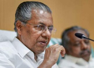 സംസ്ഥാനത്ത് ഇന്ന് പേര്ക്ക് 21 കൂടി കൊവിഡ് 19 ബാധ സ്ഥിരീകരിച്ചതായി മുഖ്യമന്ത്രി