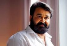 കൊറോണ കാലത്ത് പ്രവാസികൾക്ക് ആശ്വാസ സന്ദേശവുമായി നടൻ മോഹൻലാൽ