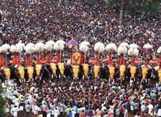 കൊവിഡ്; ഇത്തവണ തൃശൂര് പൂരവും എക്സിബിഷനും ഉണ്ടാവില്ലെന്ന് മന്ത്രി വി.എസ് സുനില് കുമാര്