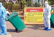 കാസര്ഗോഡ് രോഗലക്ഷണങ്ങള് ഇല്ലാത്തവര്ക്കും കൊവിഡ് 19 സ്ഥിരീകരിച്ചു