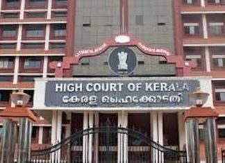 ആറു മാസം ഗര്ഭിണിയായ 14കാരിയുടെ ഗര്ഭച്ഛിദ്രം നടത്താന് അനുമതി നല്കി ഹൈക്കോടതി
