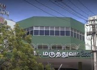 ലാബ് ടെക്നീഷ്യന് ഉള്പ്പടെ മൂന്ന് ജീവനക്കാര്ക്ക് കൊവിഡ്; തമിഴ്നാട് തൂത്തുക്കുടിയിലെ എ.വി.എം ആശുപത്രി അടച്ചു