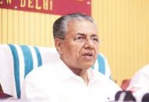 കേരളത്തിൽ ഇന്ന് പുതുതായി 10 പേര്ക്ക് കൂടി കൊവിഡ് രോഗം സ്ഥിരീകരിച്ചു