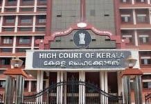 เดเตเดตเดฟเดกเต 19 เดฐเตเดเดฟเดเดณเตเดเต เดตเดฟเดตเดฐเดเตเดเดณเตโ เดเตเดเดพเดฐเตเดฏเด เดจเดพเดทเดฃเดฒเตโ เดเดจเตโเดซเดฐเตโเดฎเดพเดฑเตเดฑเดฟเดเต เดธเตเดจเตเดฑเดฑเดฟเตฝ เดธเดเดตเดฟเดงเดพเดจเดฎเตเดฃเตเดเตเดจเตเดจเต เดเตเดจเตเดฆเตเดฐ เดธเตผเดเตเดเดพเตผ