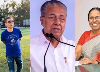 പിണറായി വിജയനും ആരോഗ്യമന്ത്രി കെ. കെ ശൈലജയ്ക്കും നന്ദി പറഞ്ഞ് ലോക്ക് ഡൗണ് കാലത്ത് കേരളത്തില് കുടുങ്ങിയ ഫുട്ബോള് പരിശീലകന്