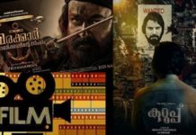 കൊവിഡ്; മലയാള സിനിമയ്ക്ക് കോടികള് നഷ്ടം