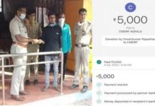 മുഖ്യമന്ത്രിയുടെ ദുരിതാശ്വാസ നിധിയിലേക്ക് പണം സംഭാവന ചെയ്ത് അതിഥി സംസ്ഥാന തൊഴിലാളി
