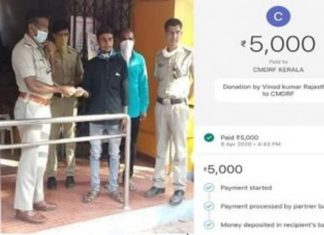 മുഖ്യമന്ത്രിയുടെ ദുരിതാശ്വാസ നിധിയിലേക്ക് പണം സംഭാവന ചെയ്ത് അതിഥി സംസ്ഥാന തൊഴിലാളി