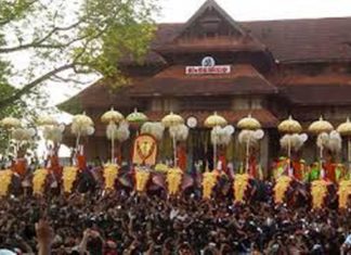 ആഘോഷങ്ങളില്ലാതെ തൃശൂര് പൂരത്തിന് ഇന്ന് കൊടിയേറ്റം