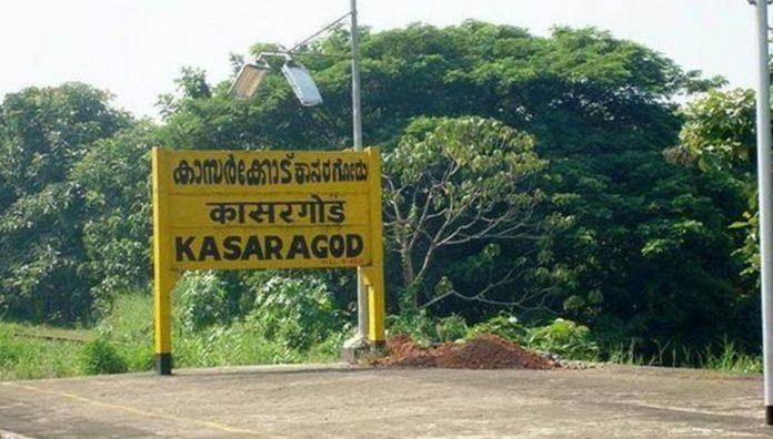 kasargod12_1024_583