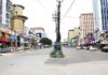 കൊവിഡ് പടര്ന്നു പിടിക്കുന്ന സാഹചര്യത്തില് രാജ്യത്ത് ലോക്ഡൗണ് നീട്ടിവെച്ചേക്കുമെന്ന് സൂചന നല്കി കേന്ദ്രം