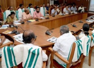 സര്ക്കാര് ജീവനക്കാരുടെ സാലറി ചലഞ്ചില് തീരുമാനമായി; ഒരു മാസത്തില് ആറ് ദിവസത്തെ ശമ്പളം പിടിക്കും