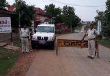 ബന്സിപുരയില് ആറുവയസുകാരിയെ തട്ടിക്കൊണ്ടുപോയി പീഡിപ്പിച്ചു; കണ്ണുകള് ചൂഴ്ന്നെടുത്ത നിലയില്