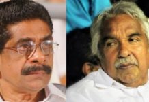 സംസ്ഥാന ജനറൽ സെക്രട്ടറിമാർക്ക് നൽകിയ സംഘടനാചുമതലയെച്ചൊല്ലി കോൺഗ്രസിൽ വിവാദം
