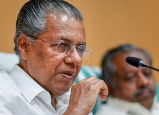 സംസ്ഥാനത്ത് ഇന്ന് പുതുതായി 10 പേര്ക്ക് കൊവിഡ് രോഗം സ്ഥിരീകരിച്ചു.
