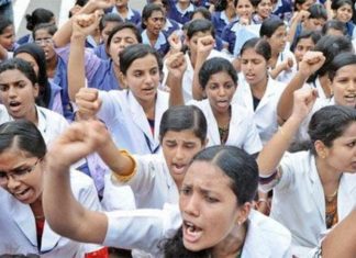 സര്ക്കാര് നിര്ദേശം ലംഘിച്ച് സ്.കെ ആശുപത്രിയാണ് 11 നഴ്സുമാരെ പിരിച്ചുവിട്ടു
