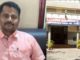 പാലത്തായി പീഡനം; മുഖ്യമന്ത്രിക്കും മന്ത്രി കെ.കെ ശൈലജക്കും പരാതി നല്കി പൗരാവകാശ പ്രവര്ത്തകര്