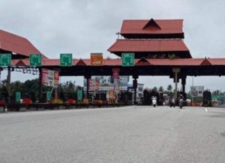 ലോക്ക് ഡൗൺ; ഏഴ് ജില്ലകളില് ഇന്ന് മുതല് ഇളവുകള് ആരംഭിക്കവേ ദേശീയ പാതകളില് ടോള് പിരിവ് പുനസ്ഥാപിച്ചു